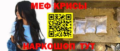 ПСИЛОЦИБИНОВЫЕ ГРИБЫ Апшеронск