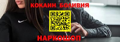 первитин Аргун