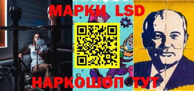 первитин Аргун