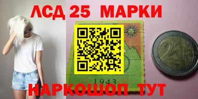 COCAINE Апрелевка