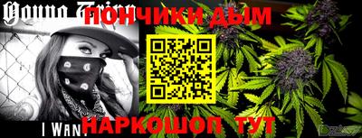первитин Аргун