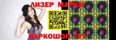 первитин Аргун