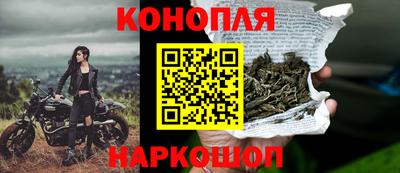 COCAINE Апрелевка