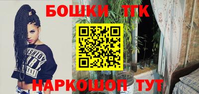 первитин Аргун