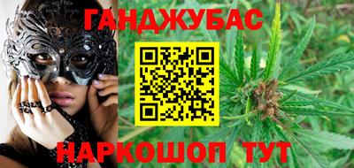 первитин Аргун