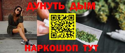COCAINE Апрелевка