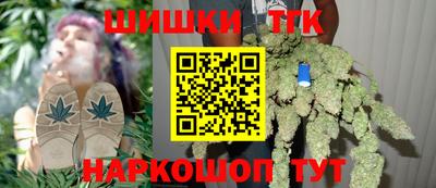 COCAINE Апрелевка