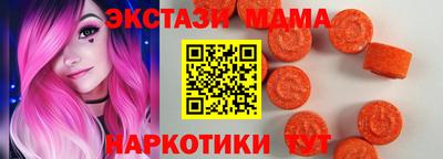 первитин Аргун