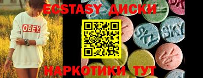 первитин Аргун