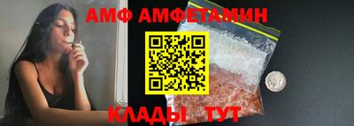 COCAINE Апрелевка