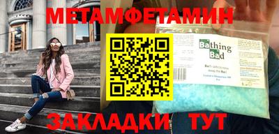COCAINE Апрелевка