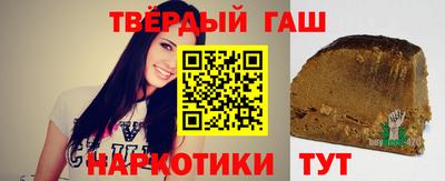 COCAINE Апрелевка