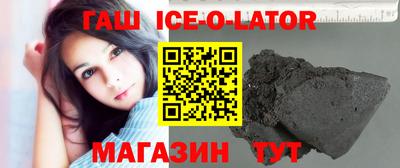 ПСИЛОЦИБИНОВЫЕ ГРИБЫ Апшеронск