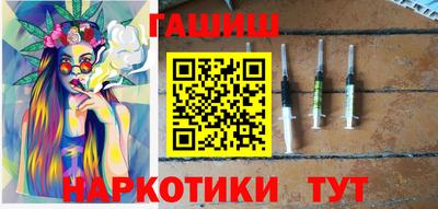 COCAINE Апрелевка