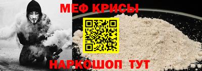 первитин Аргун