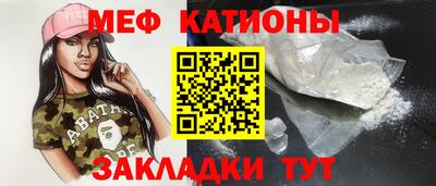 первитин Аргун
