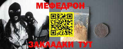 ПСИЛОЦИБИНОВЫЕ ГРИБЫ Апшеронск